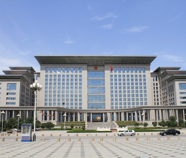 Sihui People's Government